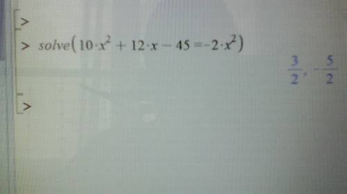 Объясните, , как можно подробнее как решаются подобные вещи: 10x^2+12x-45=-2x^2