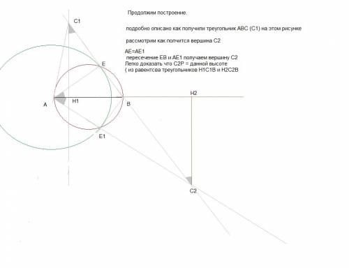 Зарядка для хвоста №1 . вот сидел и придумал. модераторы и иже с ними супер-пупер-знатоки не выкла