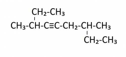 Составьте структурные формулы сл веществ.: 1)2,7 дипропилоктадиен 3,5 2)2,6диэтилгептин-3 3)3-октилб