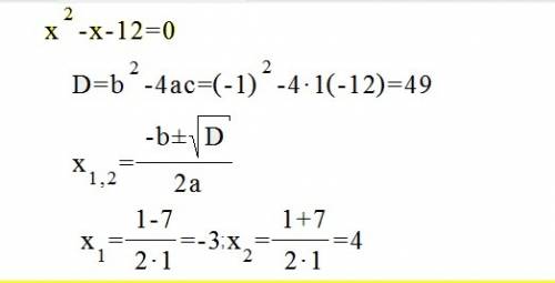 Решите уравнения на множестве r 3x(2 степени)-5x+2=0 3x(2степени)-11x+10=0 x(2степени)+5x-14=0 x(2 с