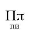 Желательно подробно, 4 синус 2х+4=0