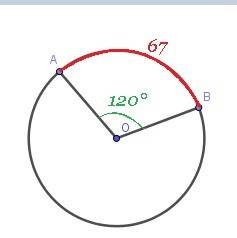 На окружности с центром о отмечены точки a и b так что угол aob=120 длина меньший дуги ab равна 67.