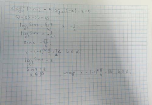 2*log^2₂(sin (x)) - 5*log₂(sin(x)) - 3 = 0 решите уравнение, пож-та