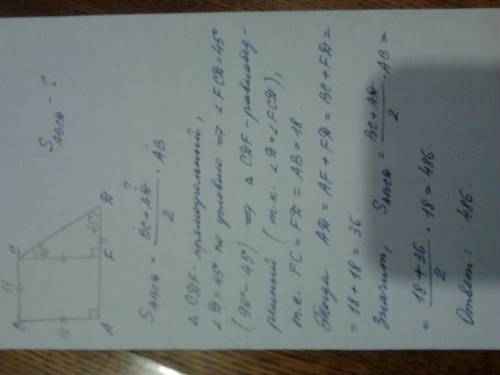 Впрямоугольной трапеции abcd сторона ab=bc+18,
