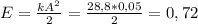 E = \frac{kA^2}{2} = \frac{28,8*0,05}{2} = 0,72