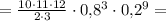 = \frac{10\cdot 11\cdot 12 }{2\cdot 3}\cdot 0{,}8^3 \cdot 0{,}2^9 =