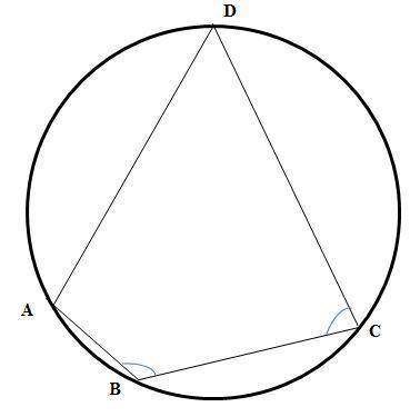 Два угла вписанного в окружность четырехугольника равны 153 и 146 градусов. найдите больший из остав