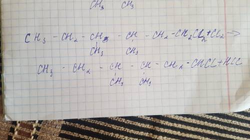 Как из метана получить 3,4 диметил 3 хлоргексан?