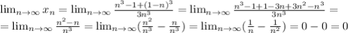 \lim_{n \to \infty} x_n= \lim_{n \to \infty} \frac{n^3- 1+(1-n)^3}{3n^3} = \lim_{n \to \infty} \frac{n^3-1+1-3n+3n^2-n^3}{3n^3} = \\ =\lim_{n \to \infty} \frac{n^2-n}{n^3} =\lim_{n \to \infty} ( \frac{n^2}{n^3} -\frac{n}{n^3} )= \lim_{n \to \infty} ( \frac{1}{n} - \frac{1}{n^2} )=0-0=0