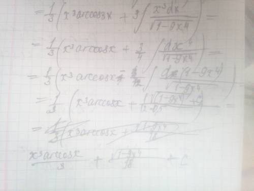 Вычислить интеграл: x^2*arccos3x dx начал решать с метода интегрирования по частям. получилось: u=ar