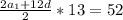 \frac{2a_1+12d}{2} *13=52