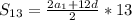 S_{13}= \frac{2a_1+12d}{2} *13