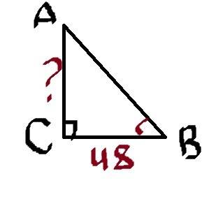 Втреугольнике abc угол c равен 90, tg b=7/12, bc=48. найдите ac