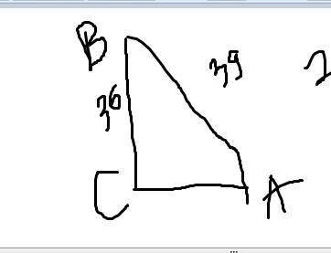 Найти площадь прямоугольника если его катет и гипотенуза равны 36 и 39