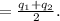 = \frac{q_1+q_2}{2}.