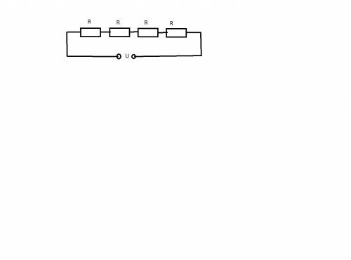 Вэлектрическую схему последовательно включены четыре .сопротивление каждого 5,2ом.напряжение на конц