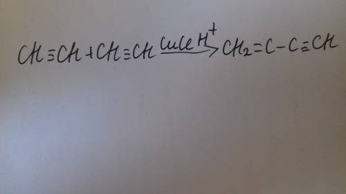 Скажите ,что получится с2н2+с2н2=с4н4? или как правильно написать?