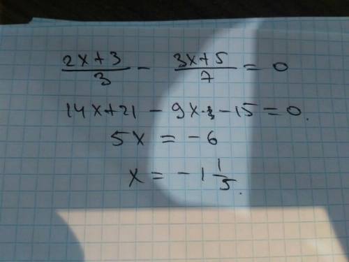 Решите уравнение 2x+3 3x+5 - =0 3 7