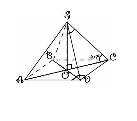 Высота правильной четырёхугольной пирамиды равна 6 см, а боковое ребро образует угол 45 градусов с п