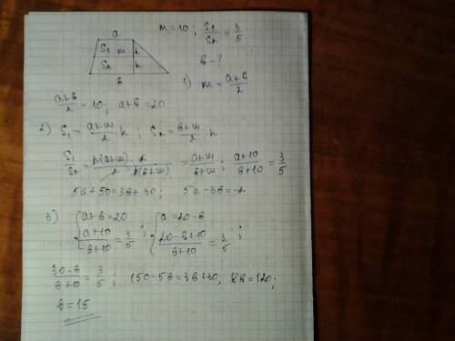 Средняя линия трапеции равна 10 и делит площадь трапеции в отношении 3: 5. найти длину большего осно