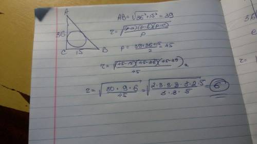 Втреугольнике известно, что ас=36, вс=15, угол с равен 90. найдите радиус вписанной окружности.