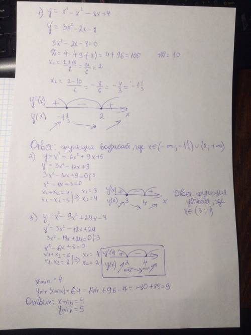 Найдите интервалы возрастания функции y=x^3-x^2-8x+4 2) найдите интервал убывания функции y=x^3-6x^2