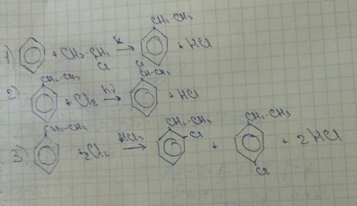 Получите этилбензол из бензола.напишите уравнения реакций хлорирования этилбензола в боковую цепь и