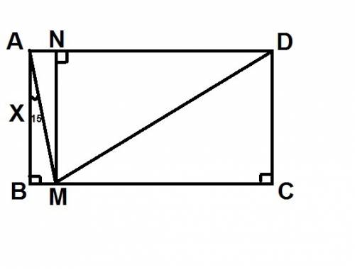 Впрямоугольнике abcd стороны ab и cd вдвое короче сторон bc и ad. на стороне вс выбрана точка m, так