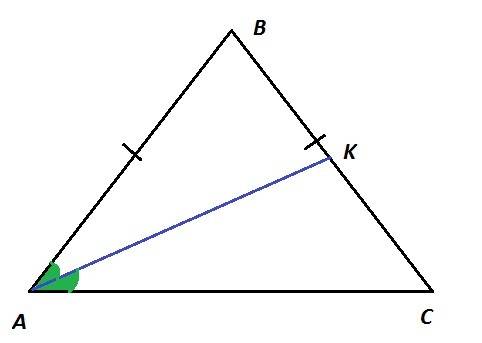 Ак-биссектриса равнобедренного треугольника авс с основанием ас , найдите угол вас , если угол вас -