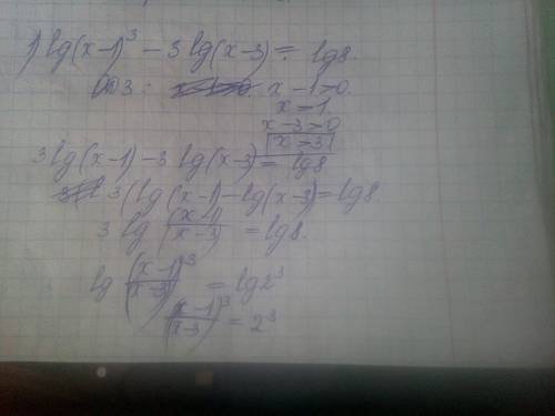 1) lg(х-1)^3 - 3lg(х-3) = lg8 2)(0.1(6)^х-16 ∗ 0.25 = 54 3)найдите сумму корней уравнения 3sin^2 2х+