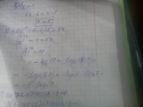 1) lg(х-1)^3 - 3lg(х-3) = lg8 2)(0.1(6)^х-16 ∗ 0.25 = 54 3)найдите сумму корней уравнения 3sin^2 2х+