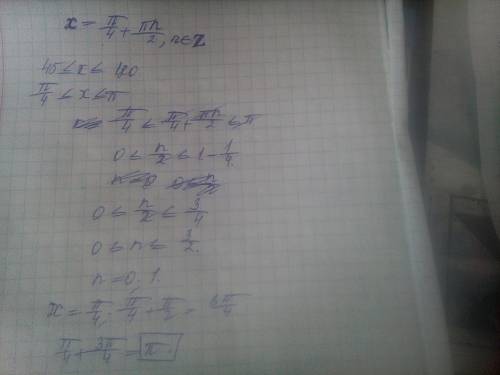 1) lg(х-1)^3 - 3lg(х-3) = lg8 2)(0.1(6)^х-16 ∗ 0.25 = 54 3)найдите сумму корней уравнения 3sin^2 2х+