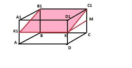 Впрямоугольном параллелепипеде авсда1в1с1д1 сд=2, вс2корень из 2 сс1=4 точка к середина ребра дд1. н