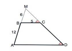 Продолжение боковых сторон ab и cd трапеции abcd пересекаются в точке м. меньшее основание вс= 5 см.