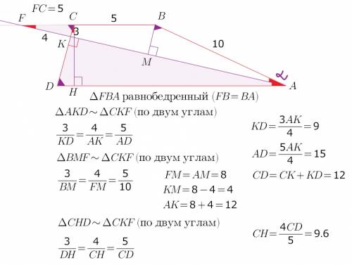 Втрапеции abcd (ad || bc) точка k лежит на стороне cd , прямая ak перпендикулярна стороне cd и перес