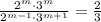 \frac{2^m \cdot 3^m}{2^{m-1}\cdot 3^{m+1}} = \frac{2}{3}