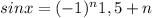 sinx = (-1)^n 1,5 +n