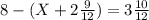 8-(X+2 \frac{9}{12} )=3 \frac{10}{12}