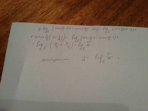 Y=log5 (arctg2x+arcctg2x) если x=1/2