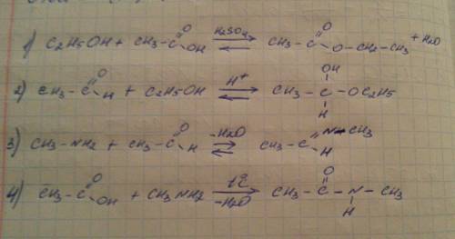 Написать все возможные реакции между: nh2ch3; = o ch3 - c ; - oh = o ch3 - c ; - h c2h5 - oh.