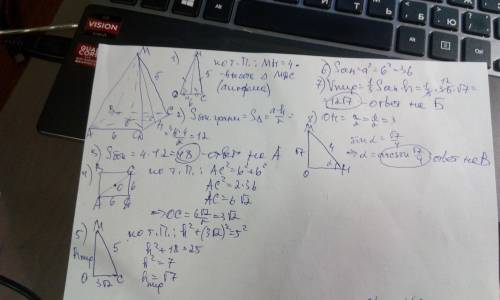 Вправильной четырёхугольной пирамиде mabcd сторона основания равна 6,a боковое ребро 5. найдите: а)п
