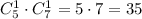 C_5^1\cdot C_7^1=5\cdot 7=35