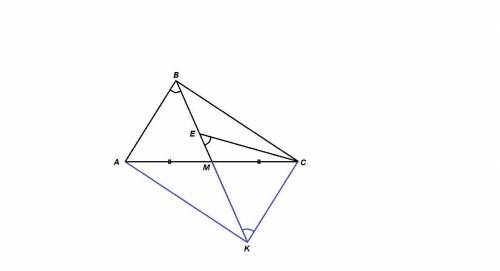 На медиане bm треугольника abc взяли точку e так, что угол cem равен углу abm. докажите, что отрезок