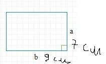 Ширина прямоугольника 7см,а длина на 2 см больше. найди чему равно периметр.