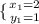 \{ {{x_{1}=2} \atop {y_{1}=1}}