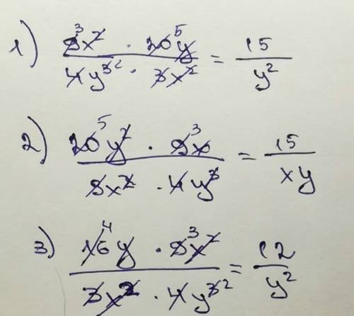 Представьте в виде дроби 1) 9х^2 20y 4y^3 3x^2 2) 20y^ 2 9x ` 3x^2 4y^3 3) 16y 9x^2 3x^2 4y^3