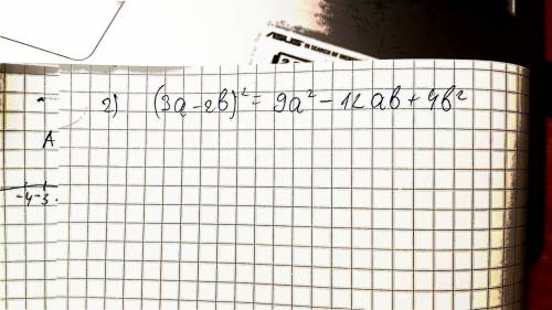 1. знайдіть область значення функції у = -2х^2 + 4х 2. піднесіть до квадрата: (3a – 2b)^2