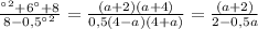 \frac{а^2+6а+8}{8-0,5а^2} = \frac{ (a + 2)(a + 4)}{0,5(4 - a)(4 + a)} = \frac{(a + 2)}{2 - 0,5a}