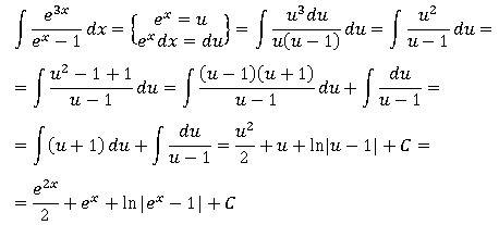 Решить интеграл (с замены): интеграл (e^(3*x))/(e^(x)-1)dx