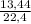 \frac{13,44}{22,4}